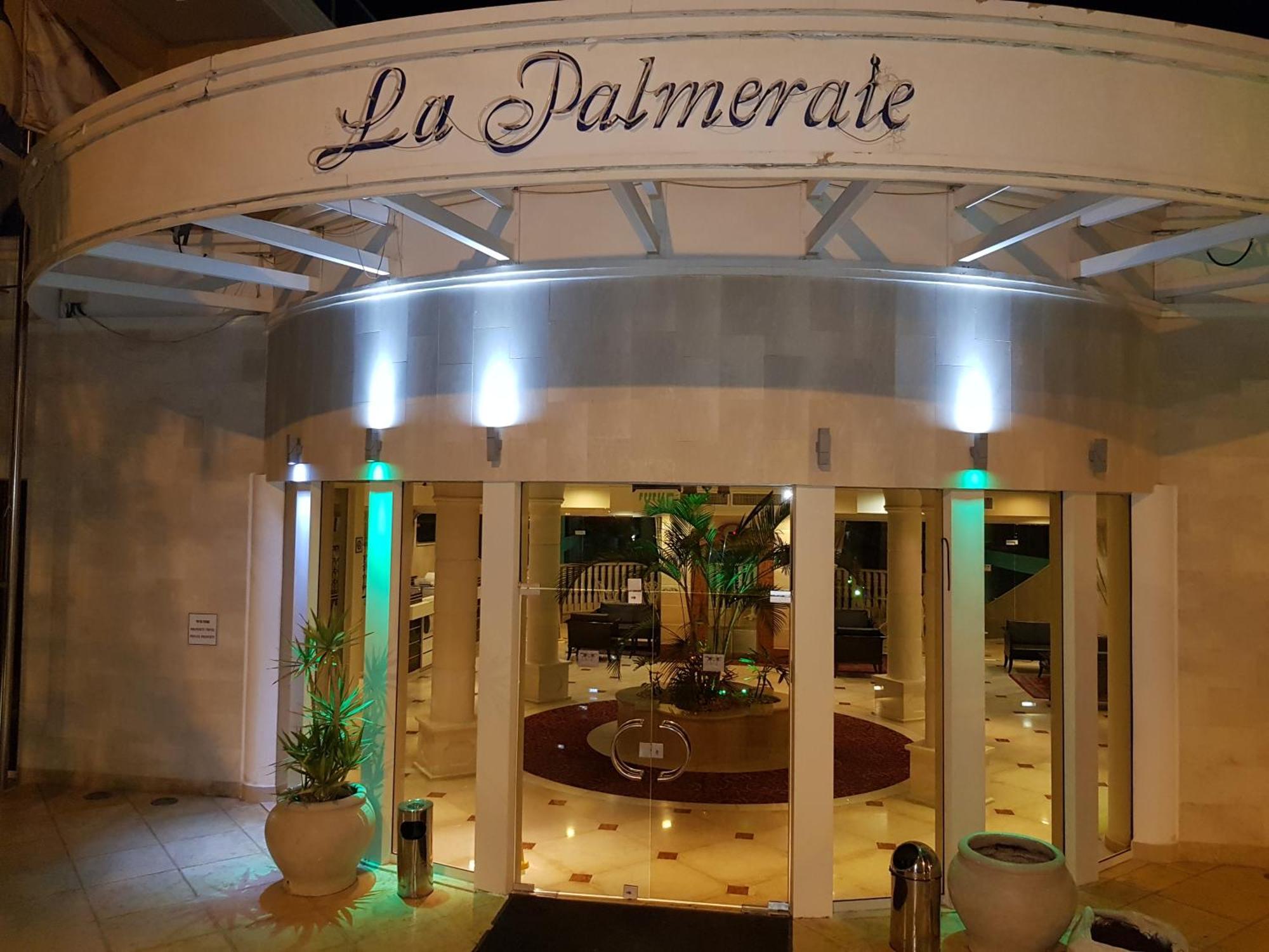 Palmore Luxury Exclusive Eilat