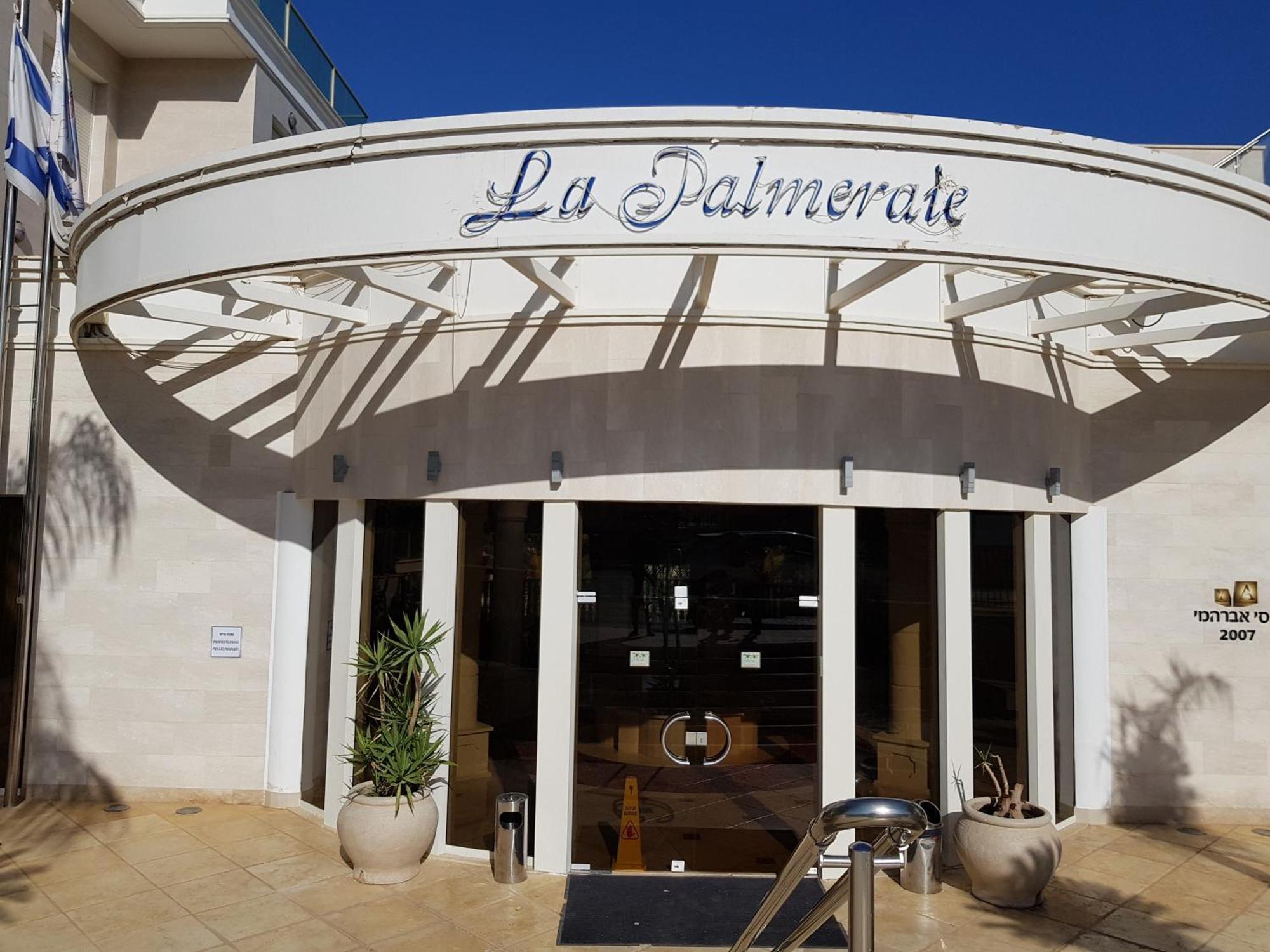 Apartment Palmore Luxury Exclusive Eilat